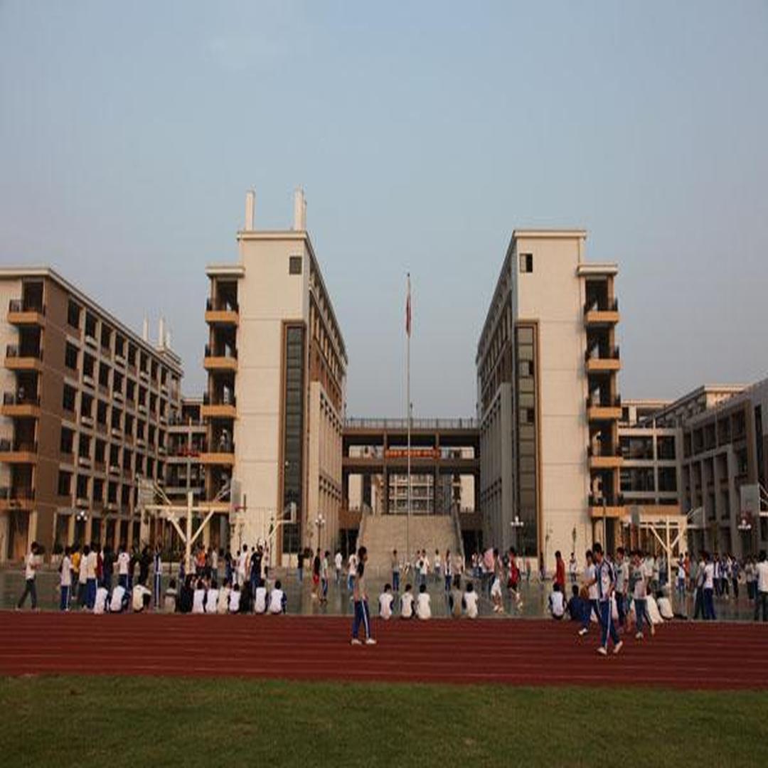 惠州市华罗庚中学