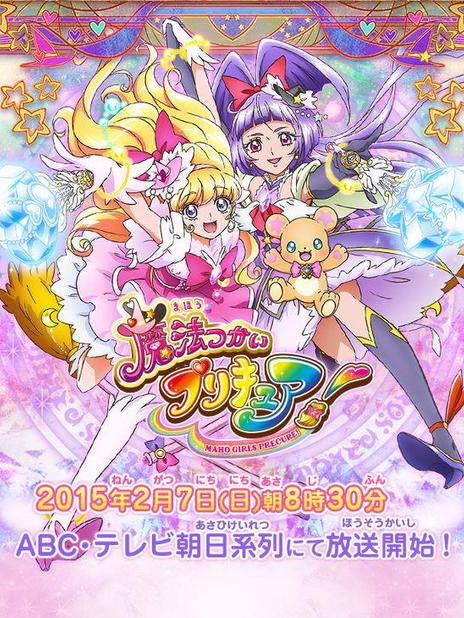 大空直美 快懂百科