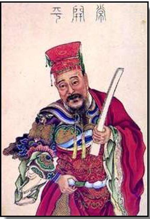 常遇春 快懂百科