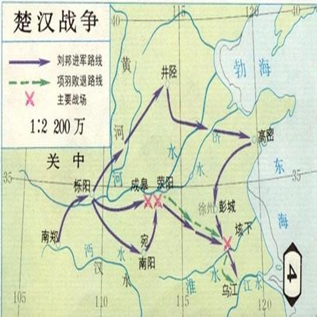 楚汉相争时期地图图片