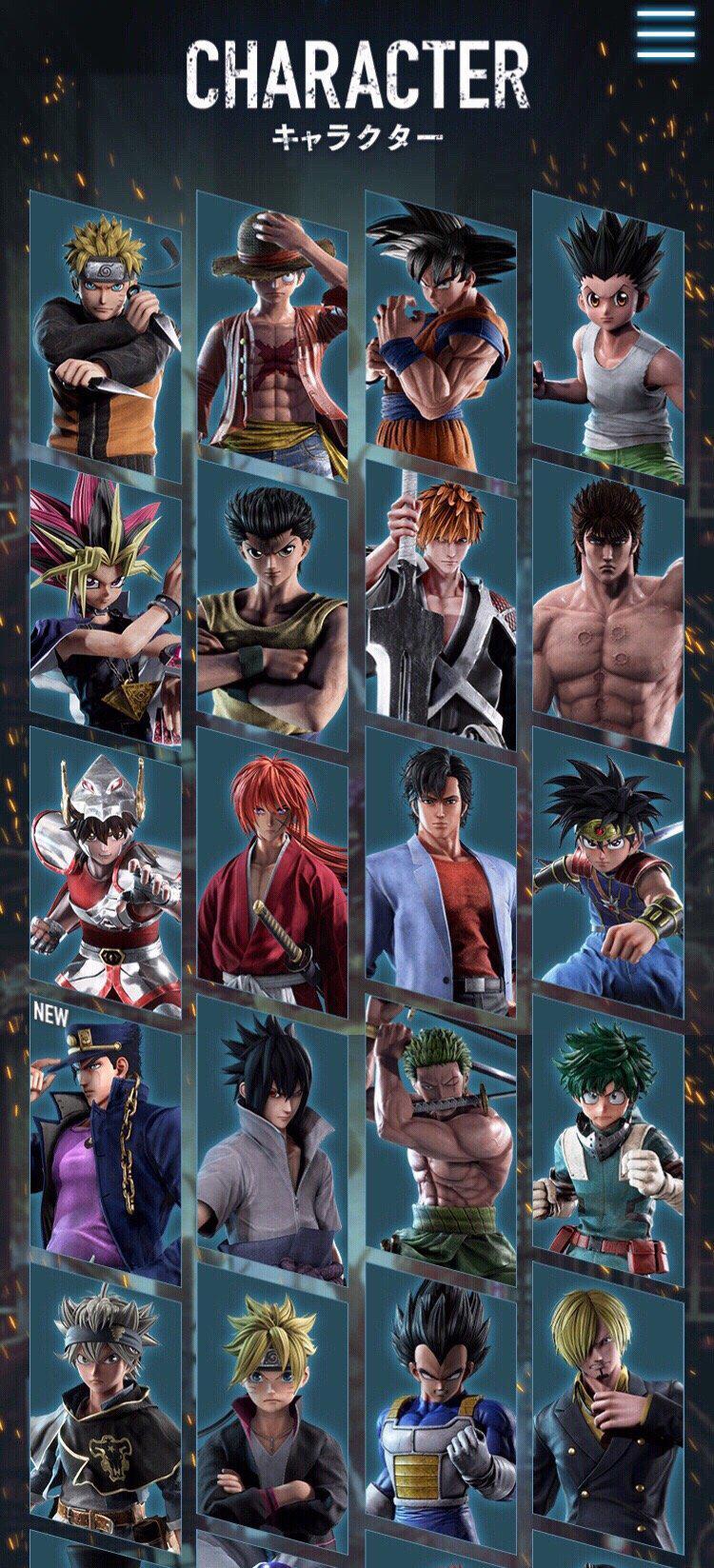 Jump Force 快懂百科