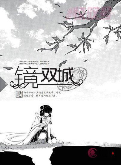 惊叹号 快懂百科