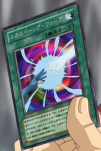 新宇宙侠 快懂百科