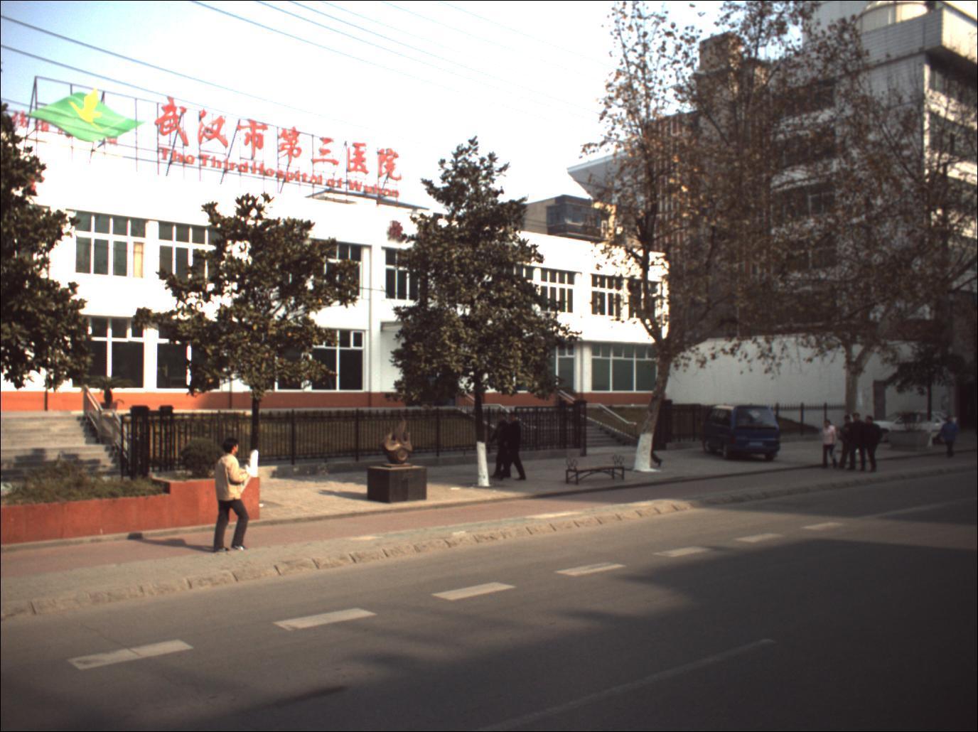 武汉市三医院 头条百科