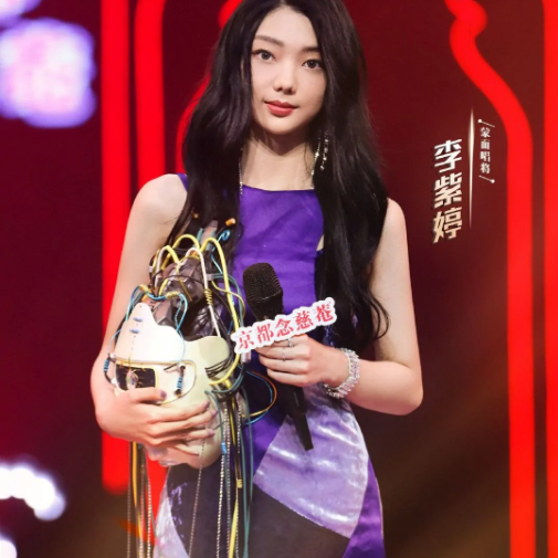 蒙面唱将猜猜猜第五季 快懂百科