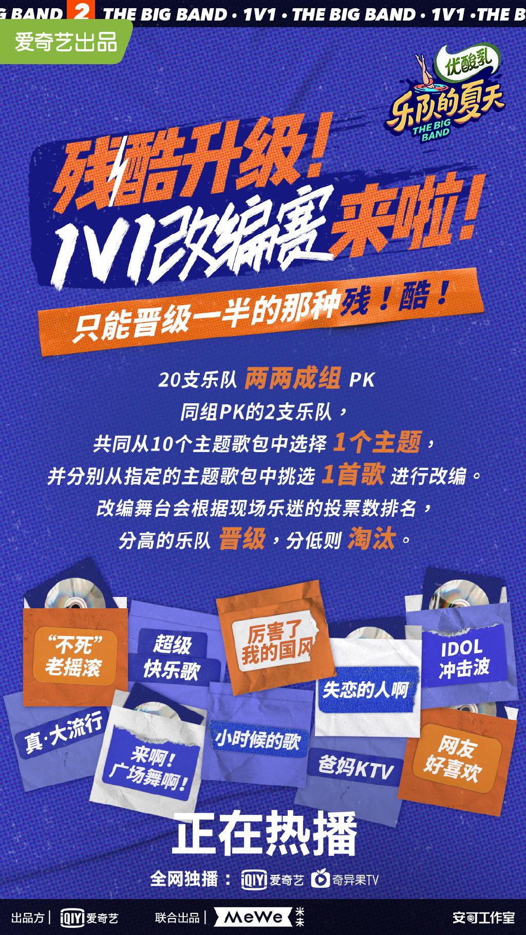 百科资源 快懂百科