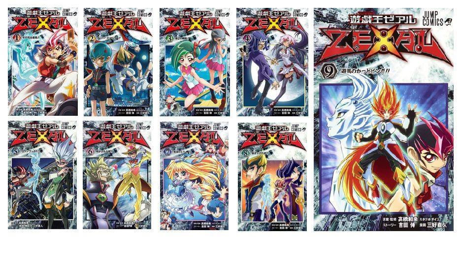 游戏王zexal 快懂百科