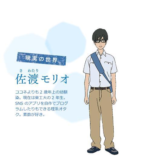 午睡公主 我不为人知的故事 快懂百科