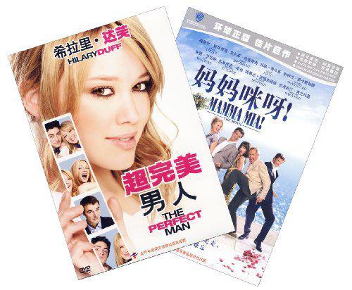 超完美 头条百科