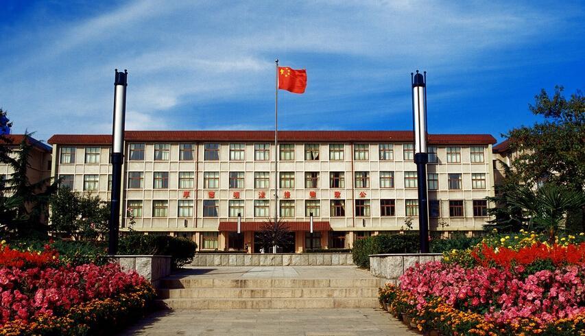 中国政法大学政治与公共管理学院