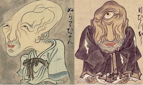 百鬼 快懂百科