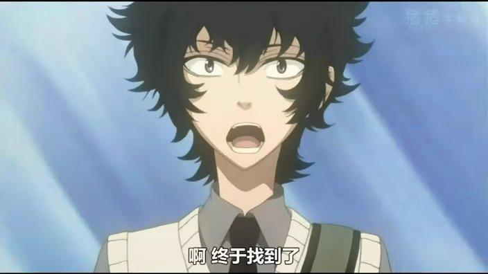 目黑俄雨 快懂百科