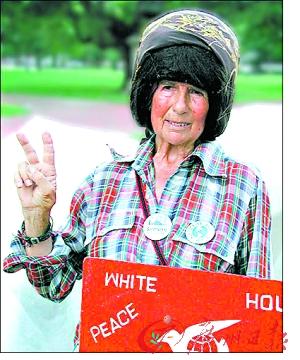 周公解梦解析，梦见牙齿掉落的寓意与个人启示