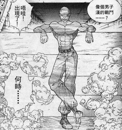 百科资源 快懂百科