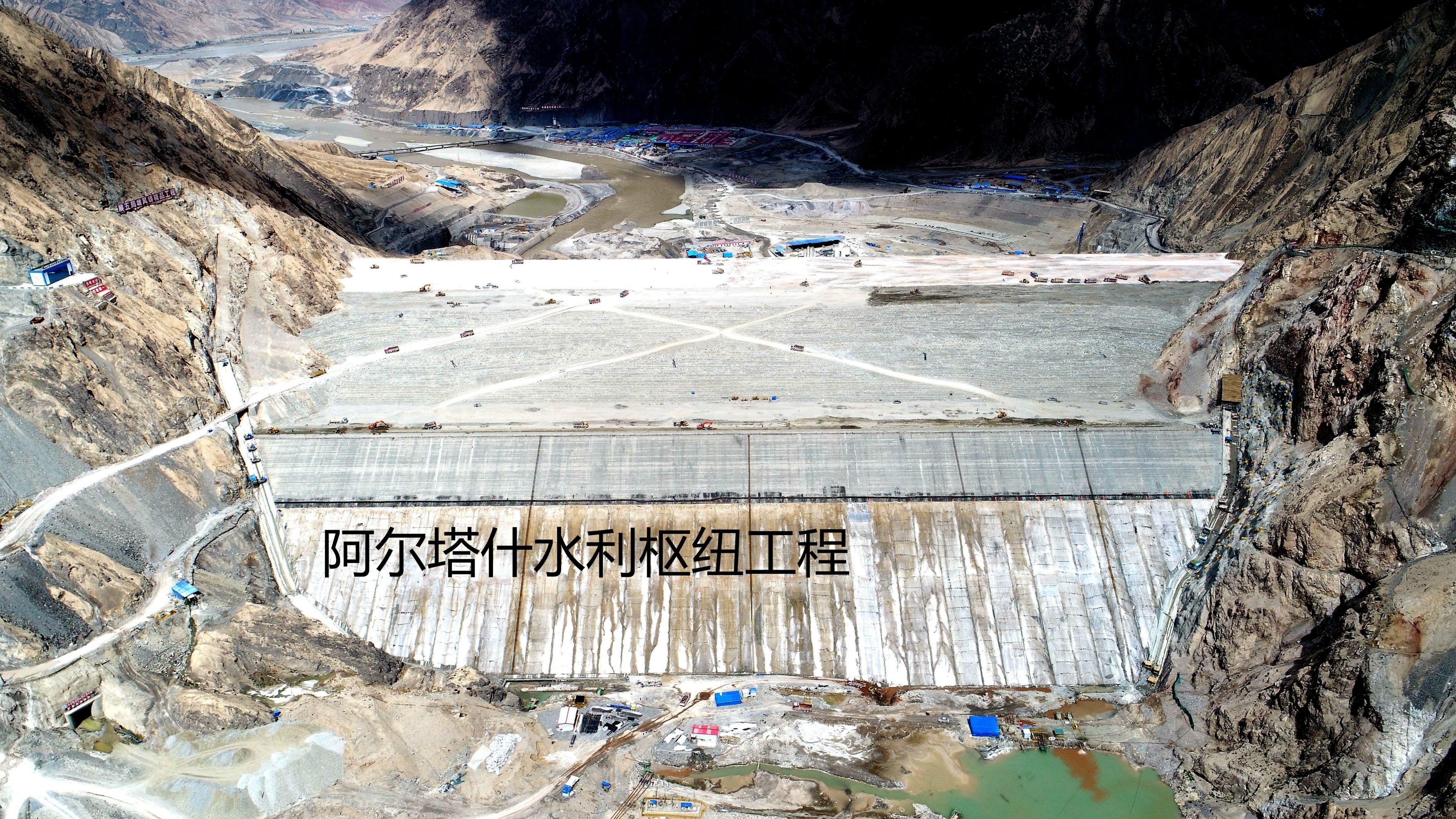 三峡大坝工程伦理分析