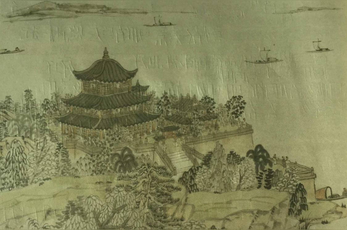 岳阳楼记[范仲淹所写散文] - 头条百科