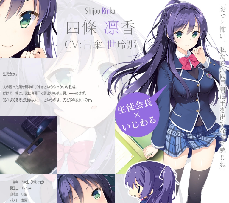 想要传达给你的爱恋 快懂百科