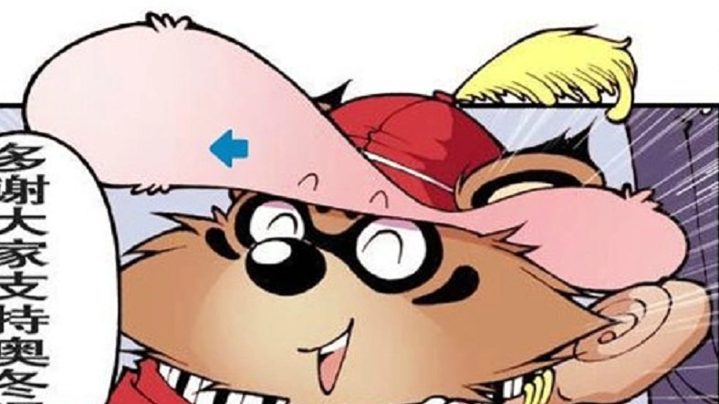 狸猫道具店 快懂百科