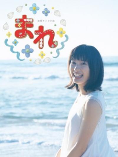 希 快懂百科