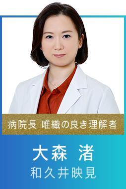 Radiation House X光室的奇迹 快懂百科