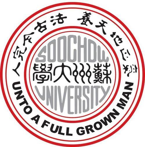 苏州大学 快懂百科