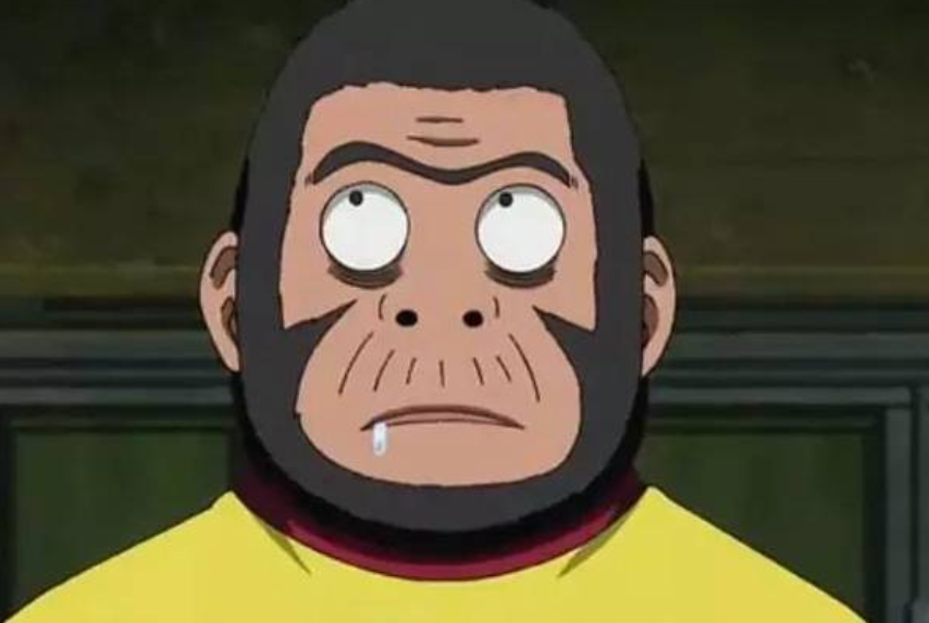 空知英秋 快懂百科