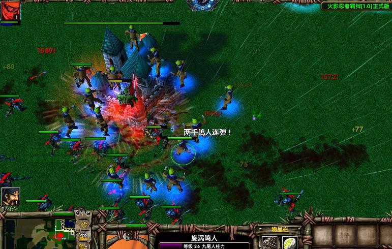 翡翠花园 快懂百科