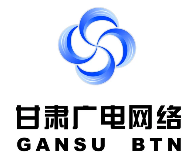 甘肃省广播电视网络股份有限公司