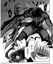 赫者 赫者 头条百科