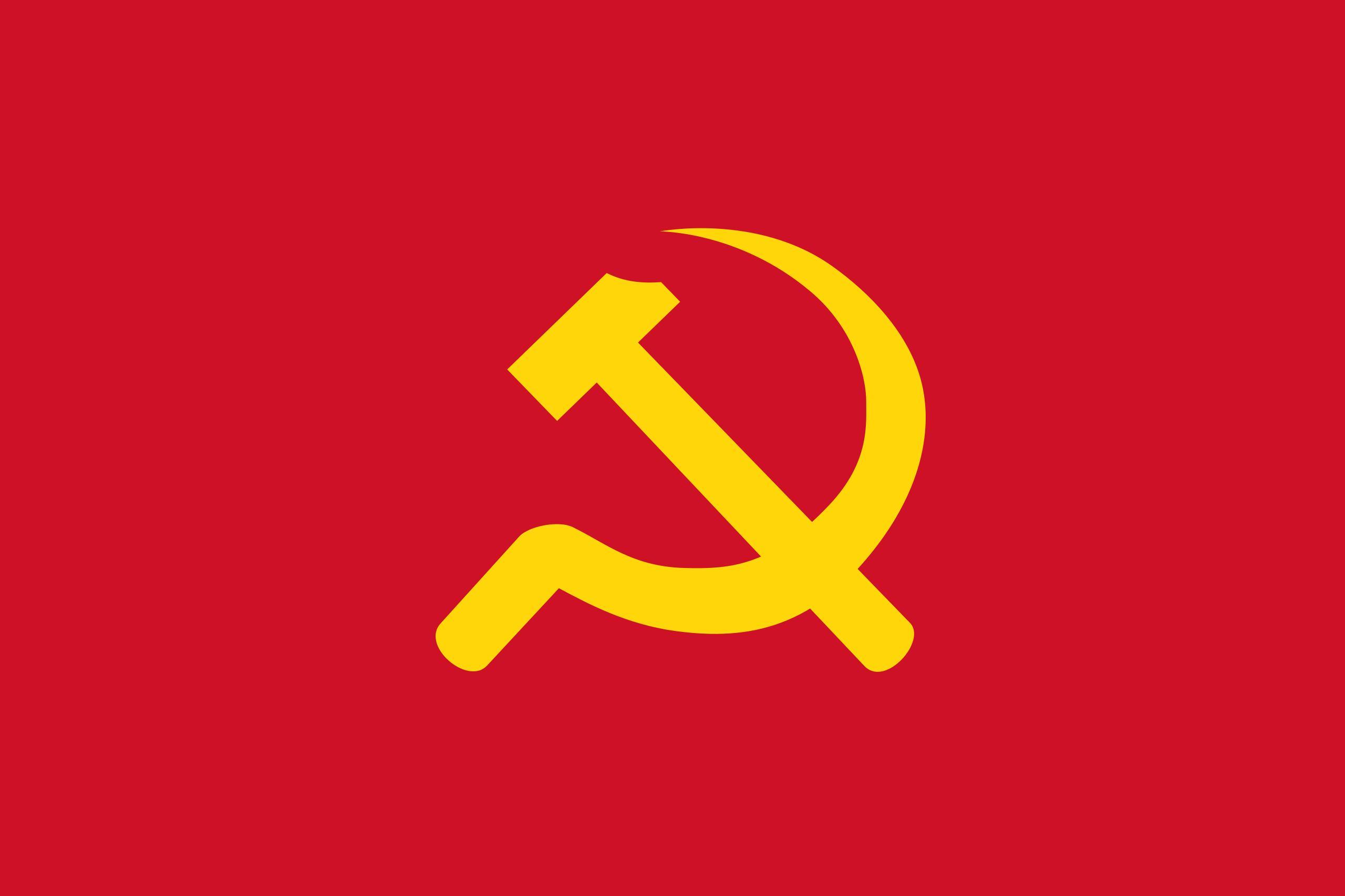 Коммунистическая партия Лаоса