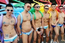 第12届台湾同性恋游行