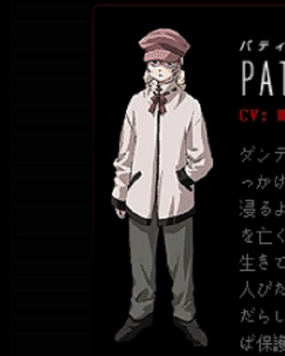 恶魔猎人 快懂百科