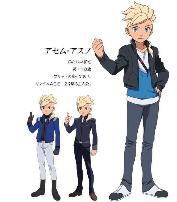 江口拓也 快懂百科