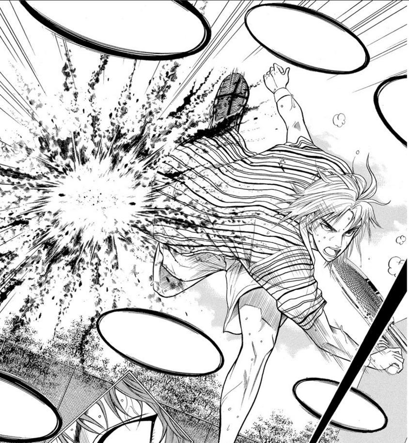 橘桔平 快懂百科