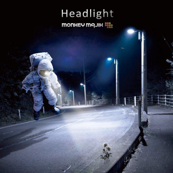 Headlight 快懂百科