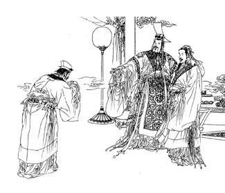 臣子 快懂百科