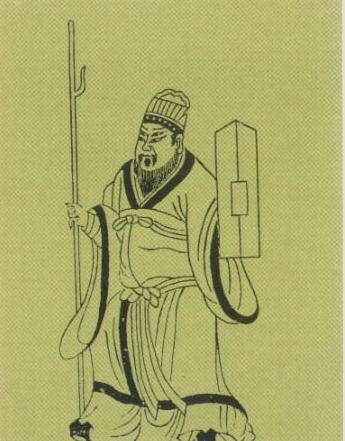 方相氏 快懂百科
