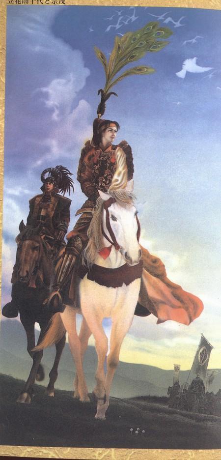 立花宗茂 快懂百科