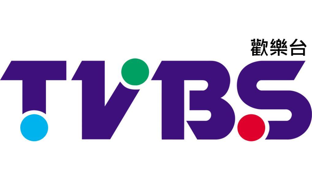 TVBS欢乐台