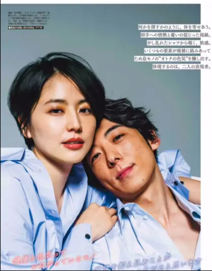 Xoapo9uoog6xhm
