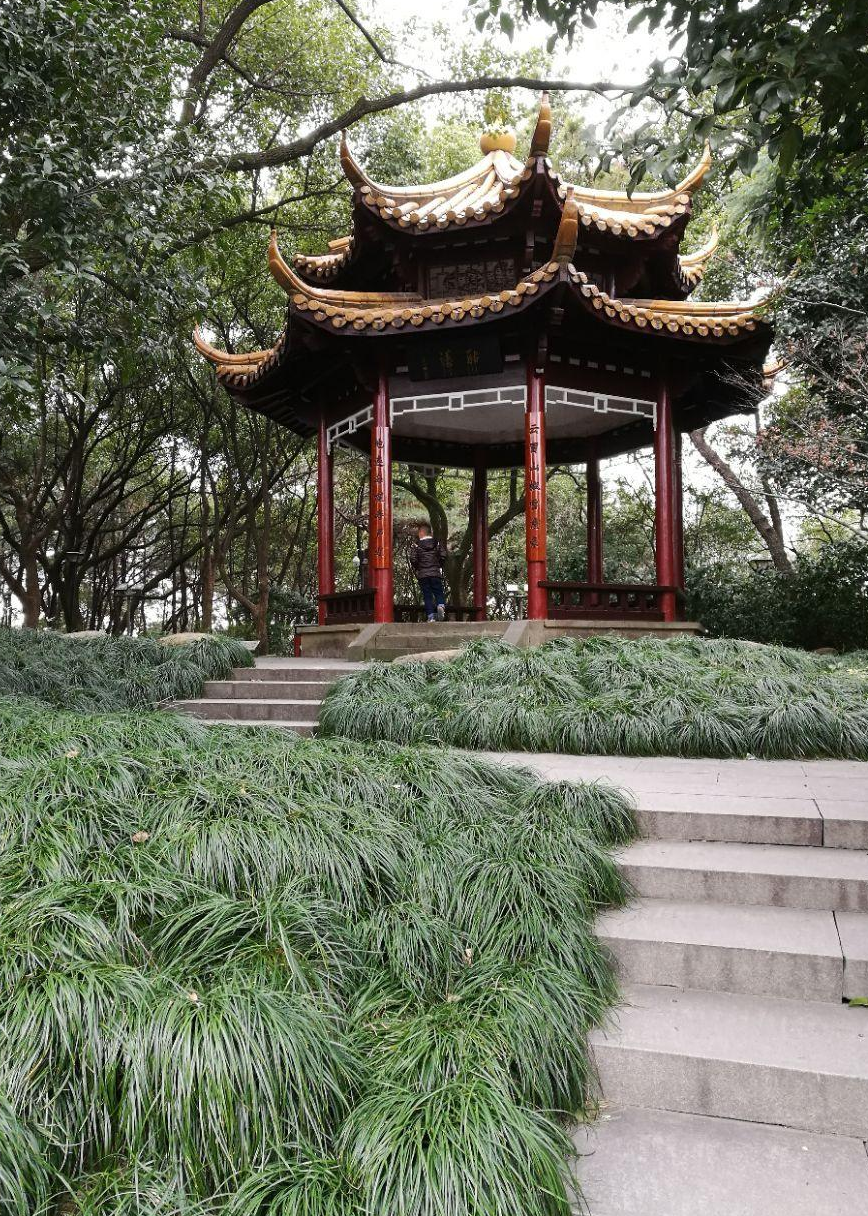 临平公园 快懂百科
