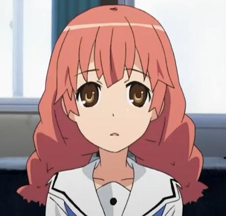 大神与七位伙伴 快懂百科