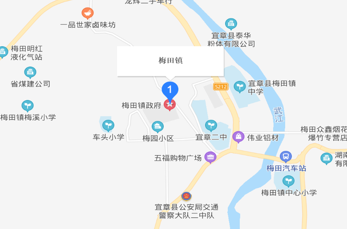 梅田 中国湖南省宜章县梅田镇 头条百科