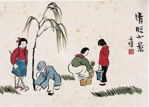 插柳 - 快懂百科