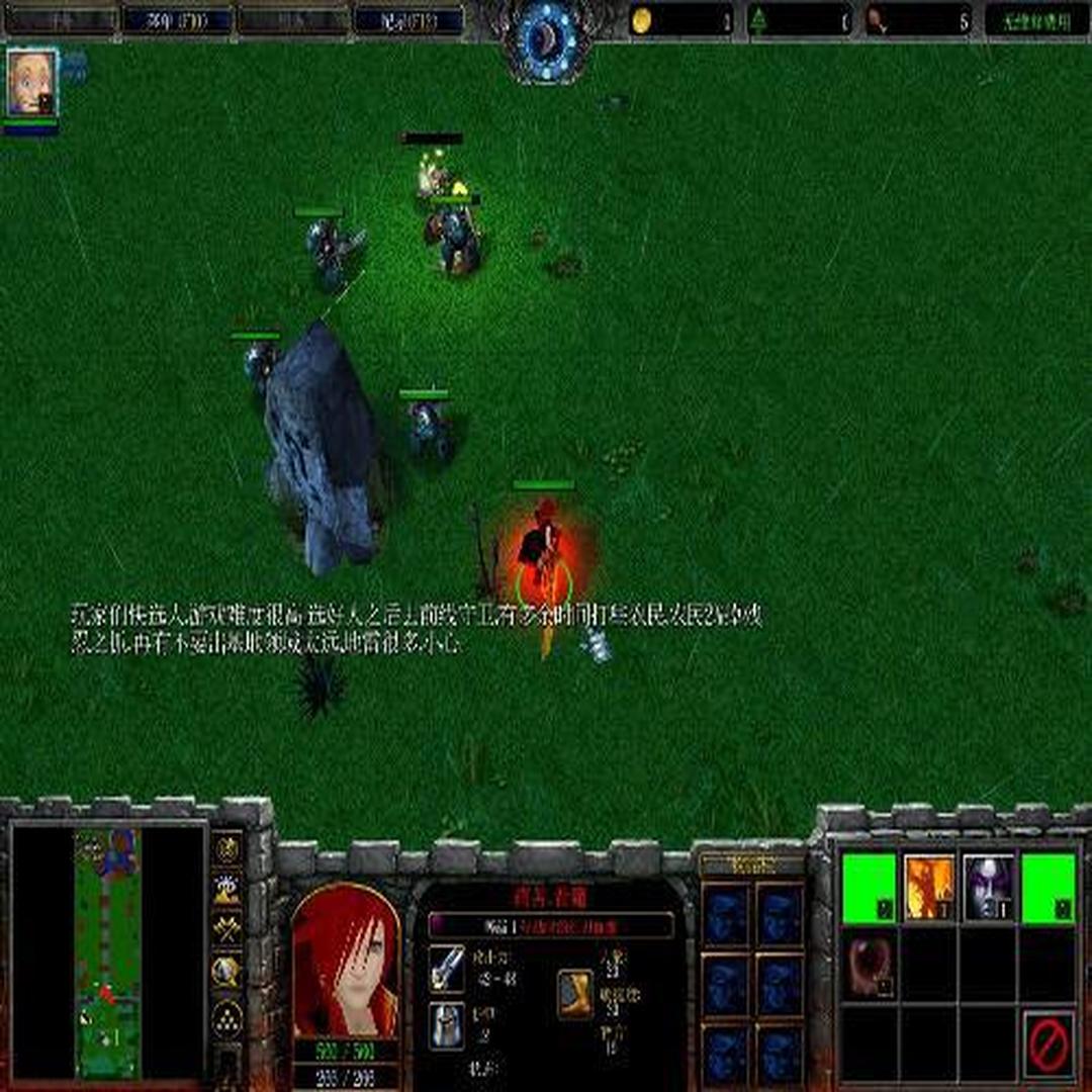 非常难的英雄守城奥义