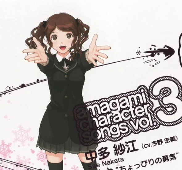 圣诞之吻 快懂百科