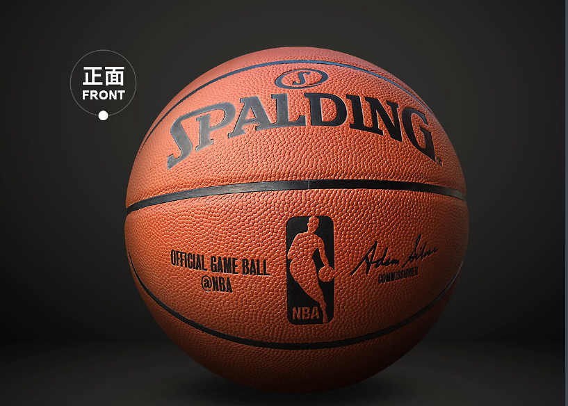 Nba Nba 头条百科