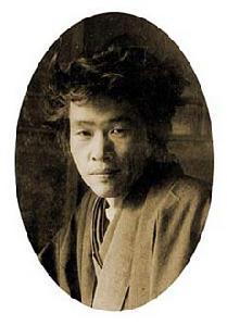 横光利一 快懂百科