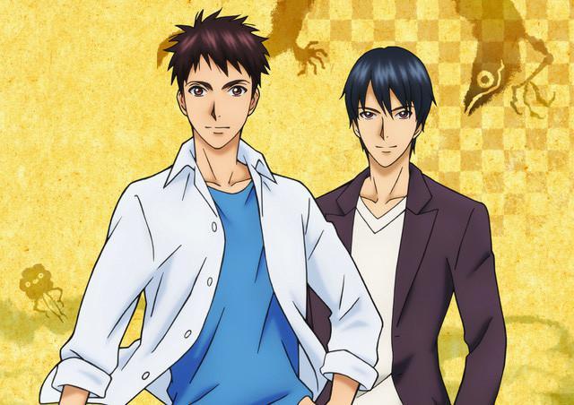 妖怪公寓的幽雅日常 快懂百科