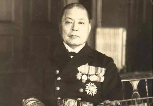 大角岑生 快懂百科
